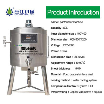 SUS304 máquina da esterilização do leite da máquina do pasteurizador do leite de 1,5 milímetros