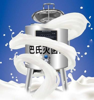 Máquina do pasteurizador do leite da cabra da vaca do novo tipo 50L-500L com misturador