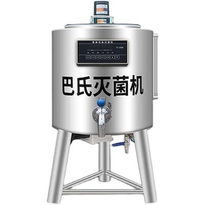 máquina industrial da pasteurização da casa da máquina do pasteurizador do leite 50L