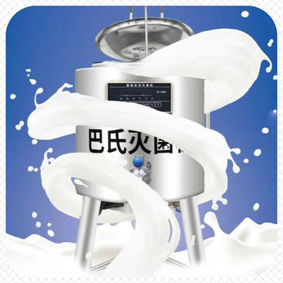 500L não oxidam máquina de aço inoxidável do pasteurizador com tecnologia avançada